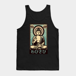 Satori for Wabi Sabi Tank Top